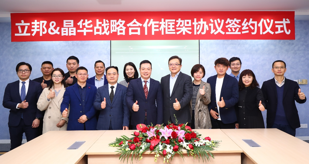 /uploads/image/2021/12/27/圖片1.png 圖片1.png